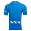 Napoli 2ª Equipación 25-26