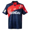 Retro Atlético de Madrid 96/97 2ª equipación
