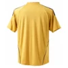 Retro España 2008 2ª equipación