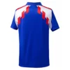 Retro Francia 1988 1ª equipación